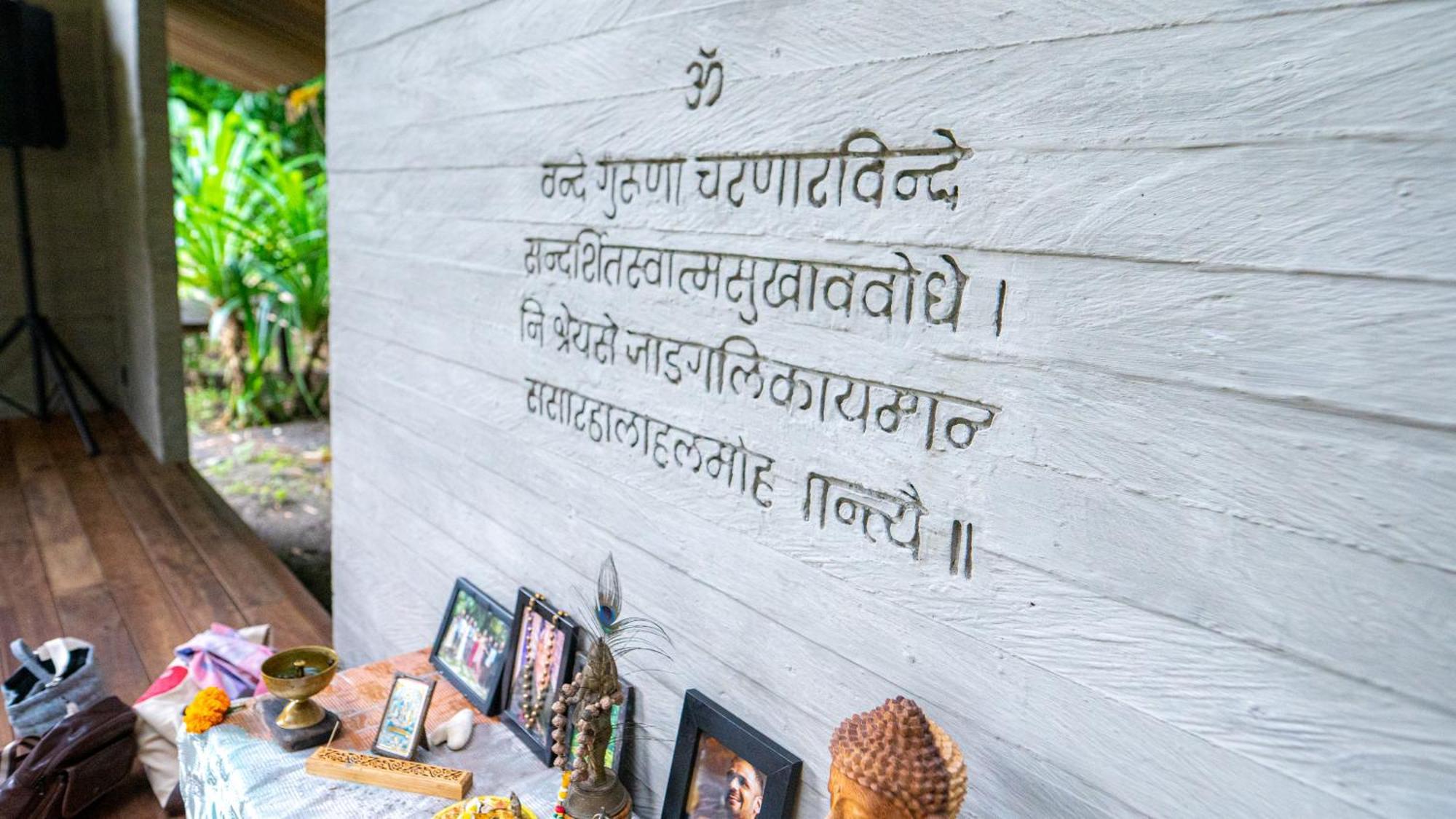 Ubuntu Bali Eco Yoga Retreat - Canggu Zewnętrze zdjęcie